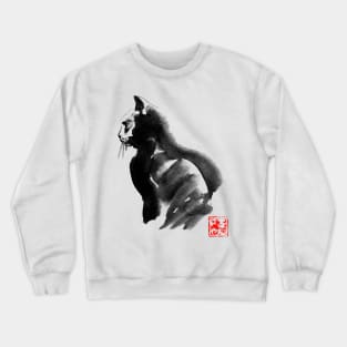 strong cat Crewneck Sweatshirt